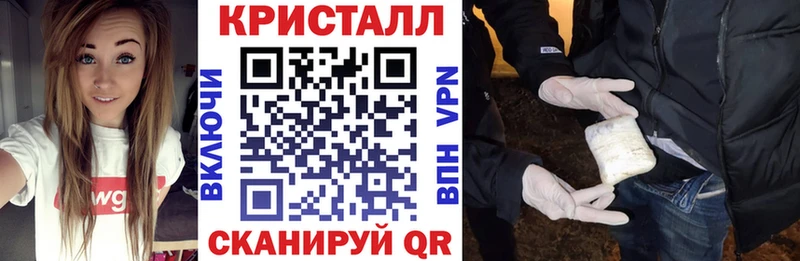 Купить где  Ковдор  Amphetamine Premium 