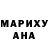ГАШИШ хэш Mohigul Akramova