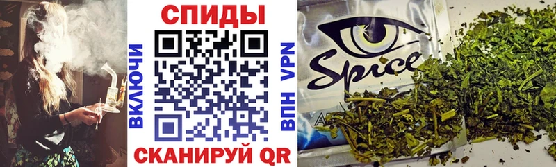 БУТИРАТ BDO  Купить закладки  Ковдор 