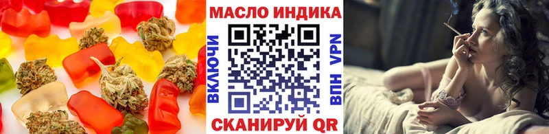 Купить закладки  Ковдор  Canna-Cookies конопля 