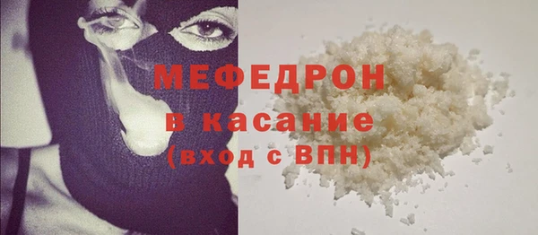 кокаин VHQ Дмитриев