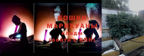 кокаин VHQ Дмитриев