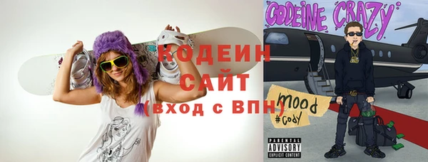 кокаин VHQ Дмитриев