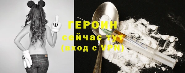 mdma Дмитровск