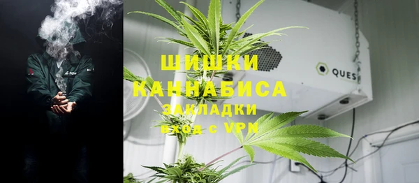 мефедрон VHQ Дмитров
