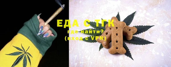 mdma Дмитровск