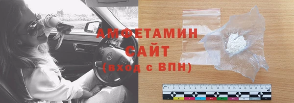 mdma Дмитровск
