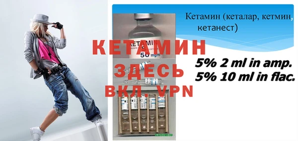 кокаин VHQ Дмитриев
