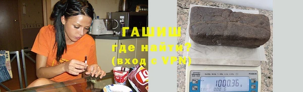 кокаин VHQ Дмитриев