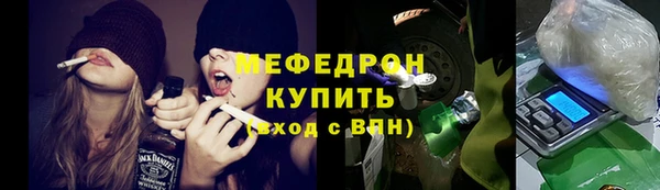 mdma Дмитровск