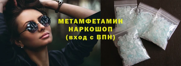 кокаин VHQ Дмитриев