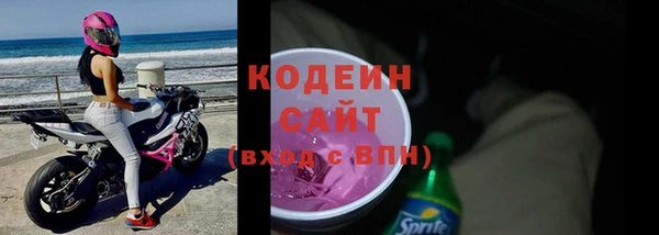 кокаин VHQ Дмитриев