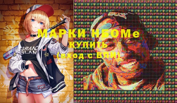 кокаин VHQ Дмитриев