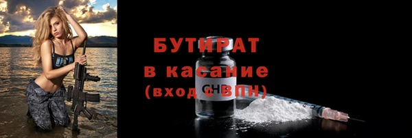 кокаин VHQ Дмитриев