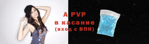 мефедрон VHQ Дмитров