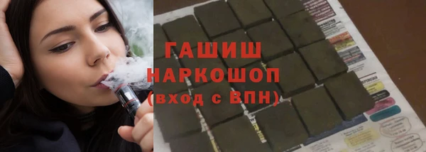 mdma Дмитровск