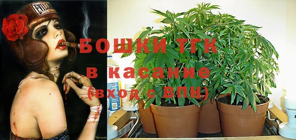 mdma Дмитровск