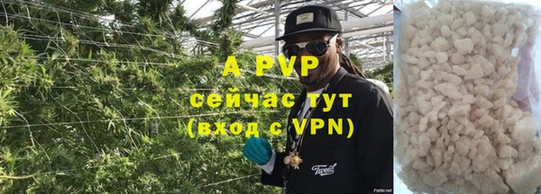 mdma Дмитровск