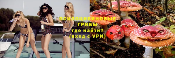 кокаин VHQ Дмитриев