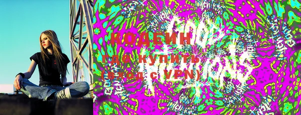 mdma Дмитровск