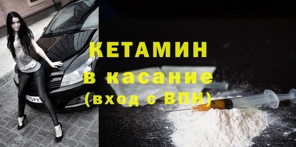 mdma Дмитровск