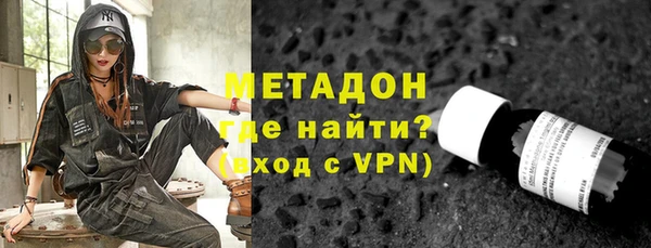 кокаин VHQ Дмитриев