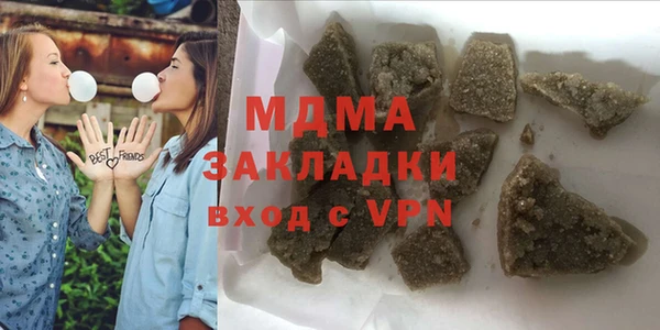 кокаин VHQ Дмитриев