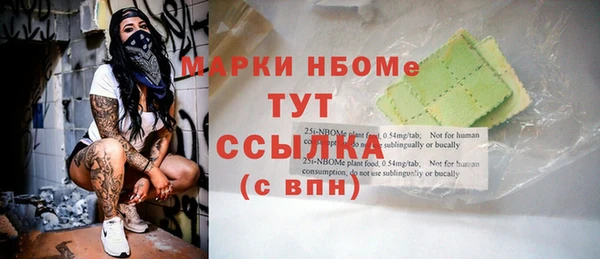 кокаин VHQ Дмитриев
