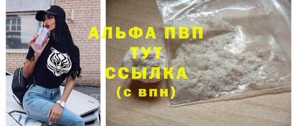 кокаин VHQ Дмитриев