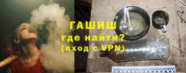 мефедрон VHQ Дмитров