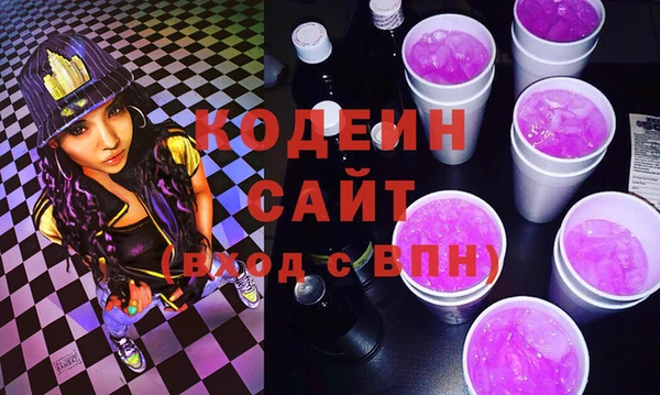 мефедрон VHQ Дмитров
