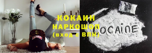 мефедрон VHQ Дмитров