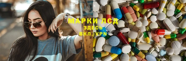 mdma Дмитровск