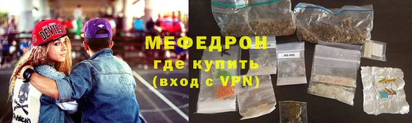 mdma Дмитровск