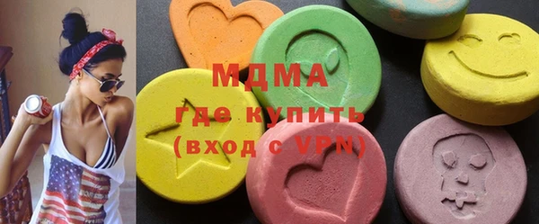 мефедрон VHQ Дмитров