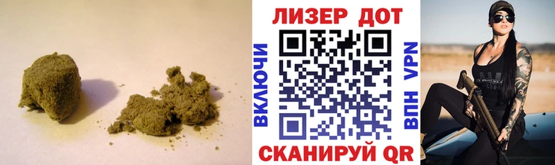 LSD-25 экстази кислота  Купить  Ковдор 